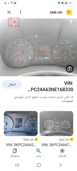 هيونداي أكسنت